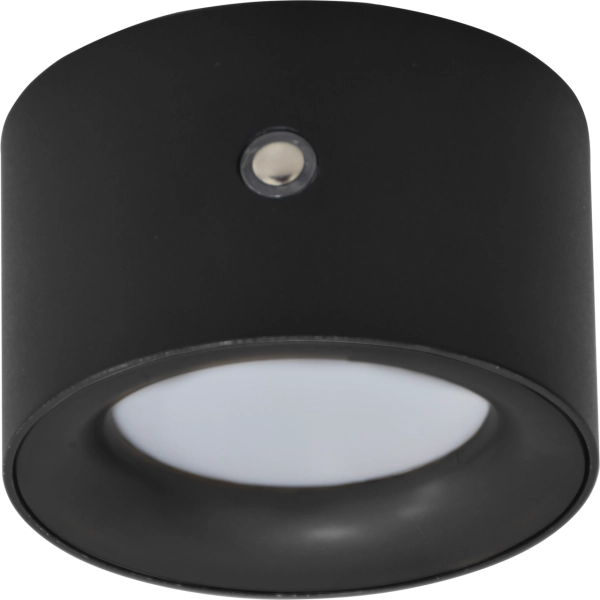 LED-Akku Magnet-Spot Kreis 75 lm