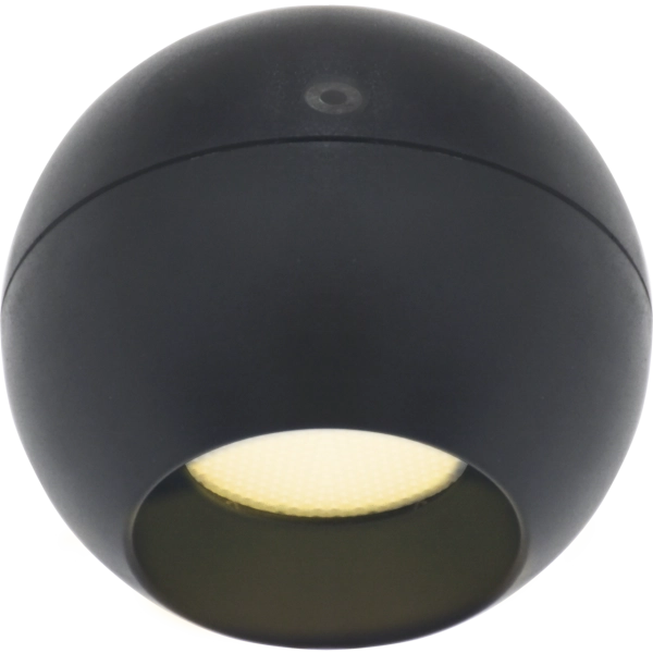 LED-Akku Magnet-Spot Kugel 75 lm